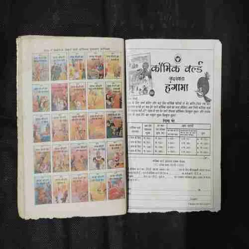 Document 5_27 Document 5_27