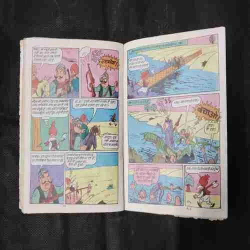 Document 5_28 Document 5_28