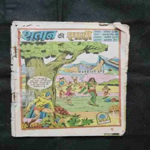 Document 5_30 Document 5_30