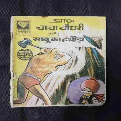 Document 5_30 Document 5_30