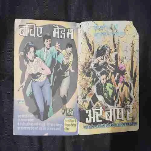 Document 5_32 Document 5_32