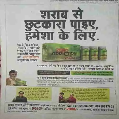 Document 5_33 Document 5_33