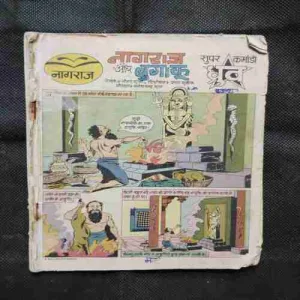 Document 5_35 Document 5_35