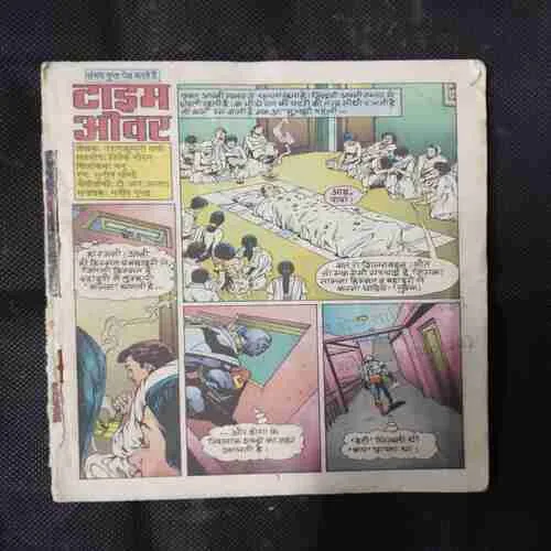 Document 5_35 Document 5_35