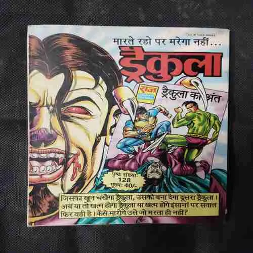 Document 5_36 Document 5_36