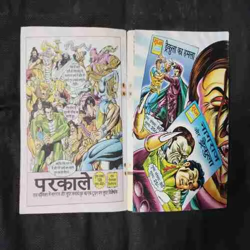 Document 5_37 Document 5_37