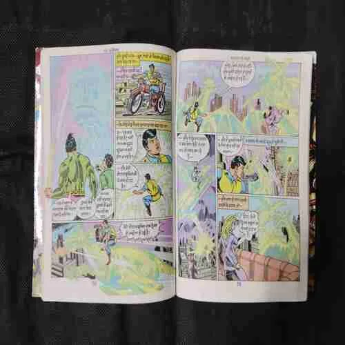 Document 5_38 Document 5_38