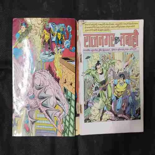 Document 5_39 Document 5_39