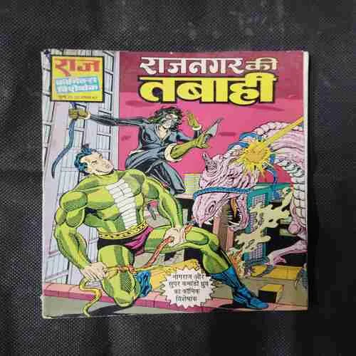 Document 5_40 Document 5_40