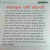Document 5_41