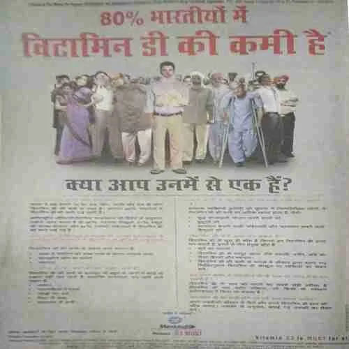 Document 5_42 Document 5_42