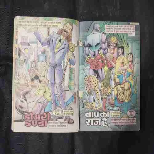 Document 5_42 Document 5_42