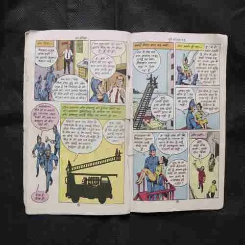 Document 5_43 Document 5_43