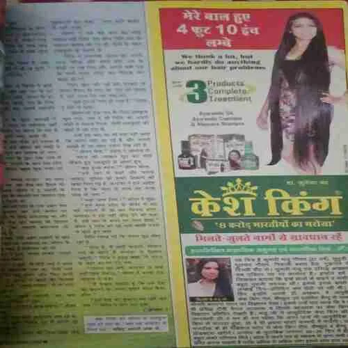 Document 5_44 Document 5_44