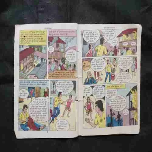 Document 5_44 Document 5_44