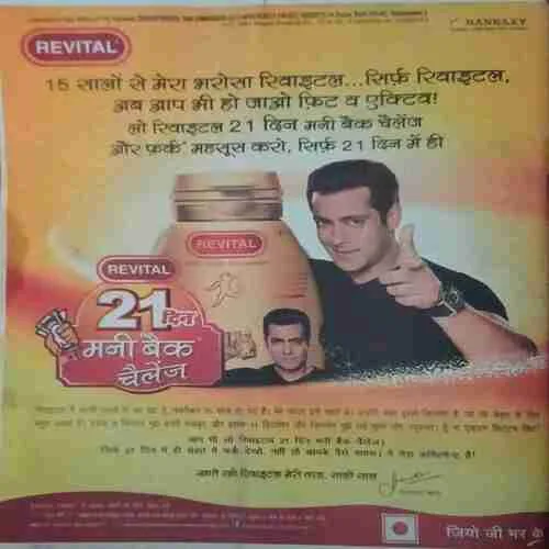 Document 5_45 Document 5_45