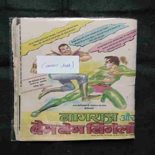 Document 5_46 Document 5_46