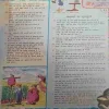 Document 5_47