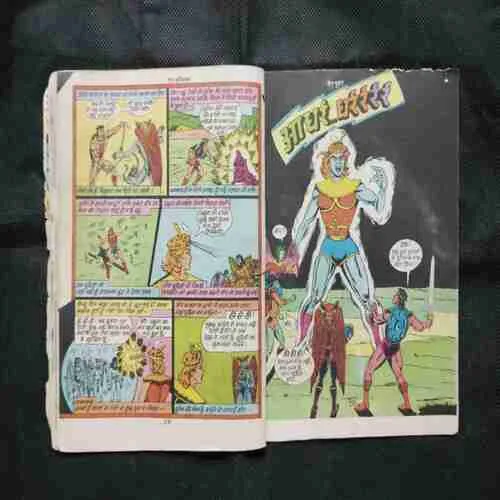 Document 5_47 Document 5_47