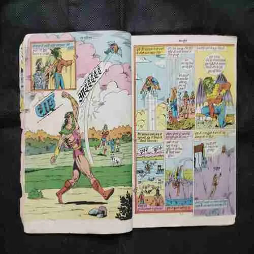 Document 5_48 Document 5_48