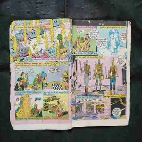 Document 5_49 Document 5_49