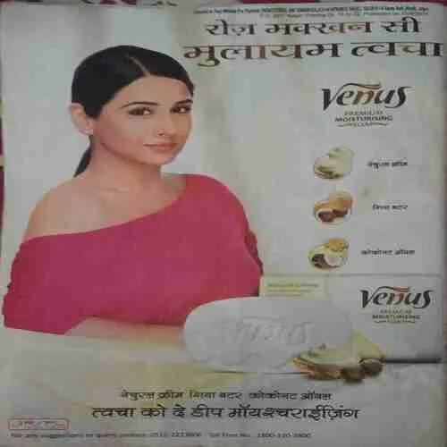 Document 5_51 Document 5_51