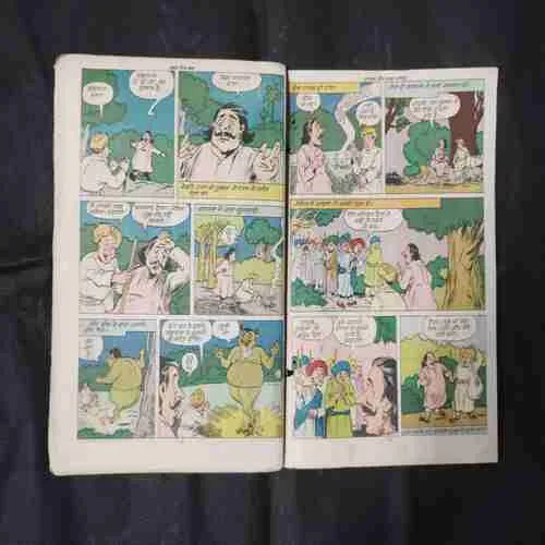 Document 5_52 Document 5_52