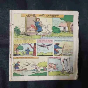 Document 5_55 Document 5_55