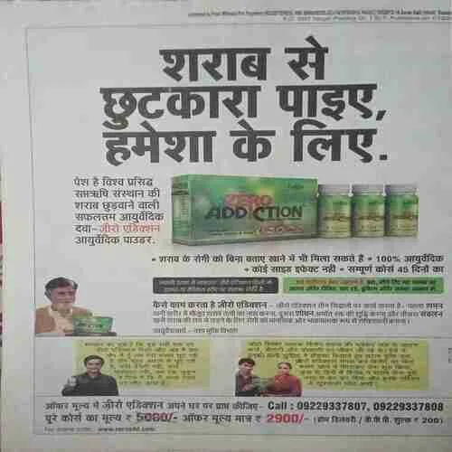 Document 5_57 Document 5_57