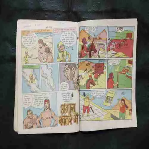 Document 5_57 Document 5_57