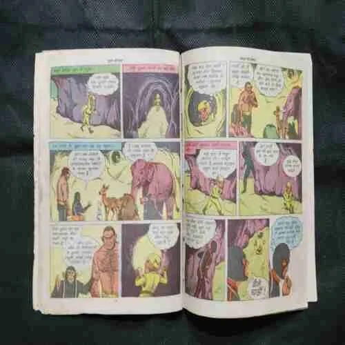 Document 5_58 Document 5_58