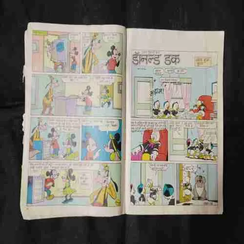 Document 5_58 Document 5_58