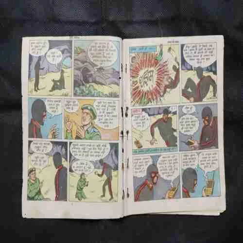 Document 5_59 Document 5_59