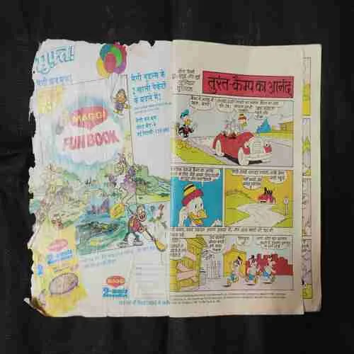 Document 5_59 Document 5_59