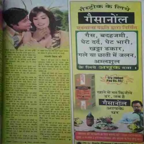 Document 5_59 Document 5_59