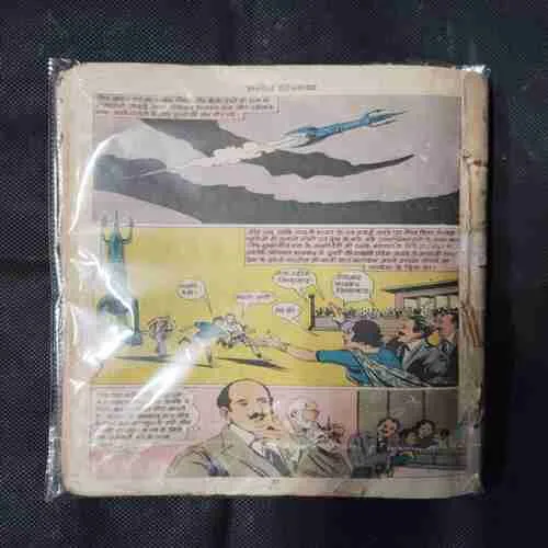 Document 5_6 Document 5_6