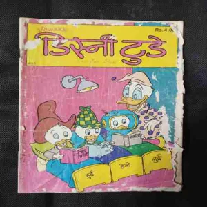 Document 5_60 Document 5_60