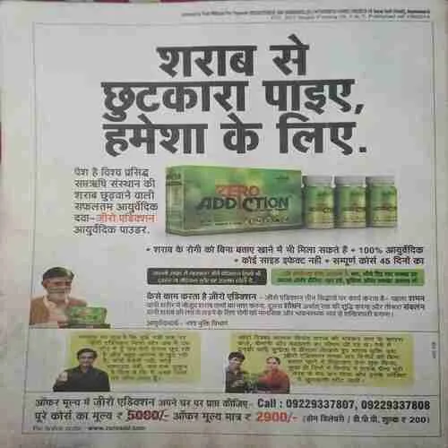 Document 5_60 Document 5_60