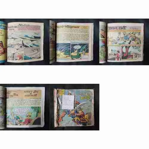 Document 5_62 Document 5_62