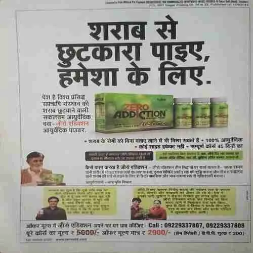 Document 5_63 Document 5_63