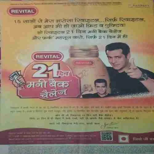 Document 5_66 Document 5_66