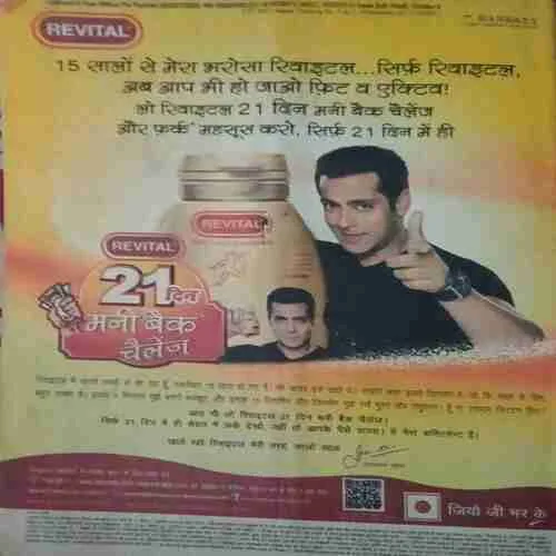 Document 5_69 Document 5_69