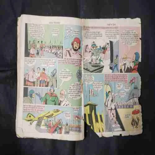 Document 5_7 Document 5_7