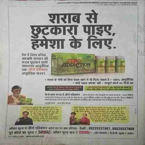 Document 5_72 Document 5_72