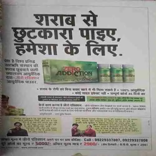 Document 5_74 Document 5_74