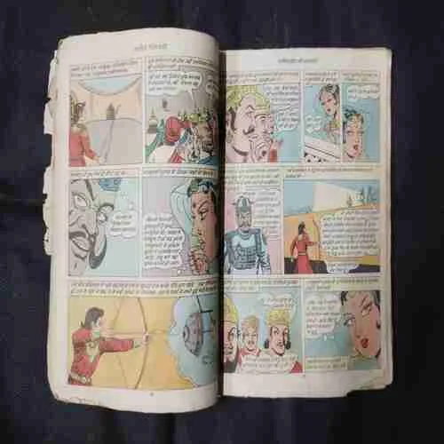 Document 5_8 Document 5_8