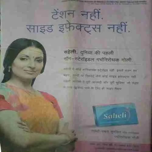 Document 5_84 Document 5_84