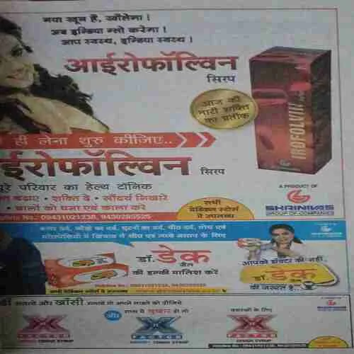 Document 5_86 Document 5_86