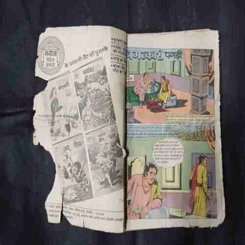 Document 5_9 Document 5_9