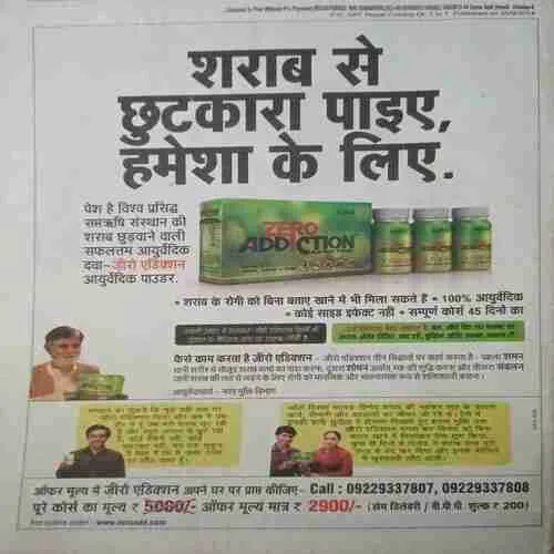 Document 5_93 Document 5_93